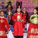 왕자와 공주 이미지