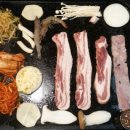 석기시대 이미지