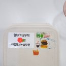이음독서논술학원
