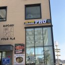 간절곶해안길L | [울산] 간절곶 맛집 / 오션뷰 맛집 ‘나사리 바마이 쌀국수’