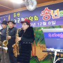 이공칠 이미지