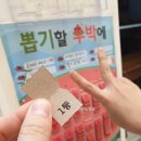 피아노의숲피아노교습소