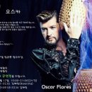 아델라오리엔탈무용협회 이미지