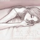 하이록 한우 전문점