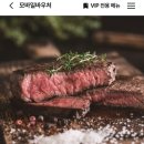 현대냉동서비스 이미지
