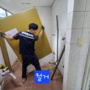 공원주유소 화장실 이미지