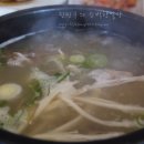 곽만근갈비탕 휘경점 이미지