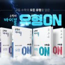 바이블 이미지