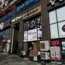 서영교스시 | 원주 초밥맛집 긴꼬리초밥으로 유명한 서영교스시