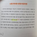 상기인력사무소 이미지
