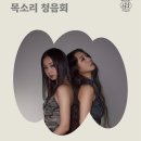 에드(Add) 이미지