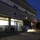 백년집밥 한식뷔페 이미지