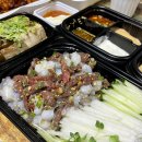 레이지인하도 | 6월 제주