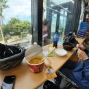 씨유제주함덕해수욕장점 이미지