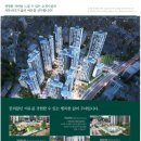 스타파크 이미지