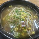 전주콩나물 국밥 이미지