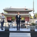 돈화문로 이미지