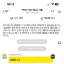 준이네정육점 이미지