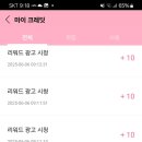 로그인 이미지