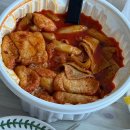 동대문 엽기떡볶이 원주기업도시점 이미지