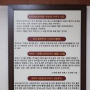 상림기러기
