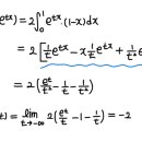 적분 질문입니다 이미지