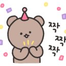 취업준비실무(파워포인트) 이미지
