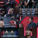 초대형 복싱 서바이벌 ‘아이 엠 복서’ 이미지