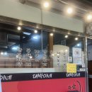 신탄진동로~ 신탄진동로24번길 | 대전 대덕구 신탄진 돼지고기짜글이 맛집추천 노포느낌 : 대박이네