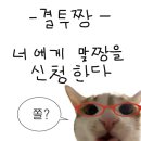 신만농장 네이버블로그