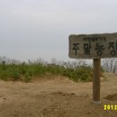 반송목장 이미지