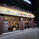 대패싸롱 이미지