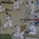 황*성 - 안양시 만안구 병목안로 81 | 황*성