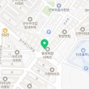 유성이네삼겹살