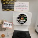 너라면좋아