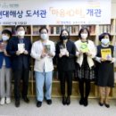 영도병원 이미지