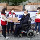 척수장애인협회 대구협회 이미지