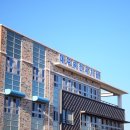 숙천유치원 이미지