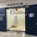 J1000 이미지