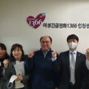 돌봄동물의료센터 네이버블로그