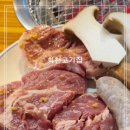 산마을가든 네이버블로그