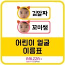 누리사이버교육원