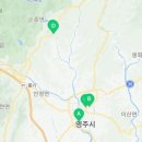 주가네손짜장 이미지