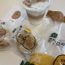 종아농장 | 의왕 롯데프리미엄아울렛 타임빌라스