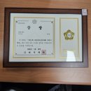 하이탑지역아동센터 이미지