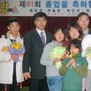 부론초 단강분교장 이미지