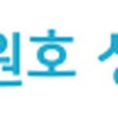 하원호성형외과의원 티스토리