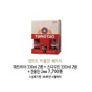 상미기획 네이버블로그