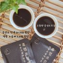 조선흑염소 | 흑염소보감 국내산 100%! 자연방목 흑염소액기스 후기