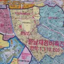 한남주민센터 이미지